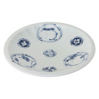 西海陶器 波佐見焼 藍染丸紋 取皿 1箱(5個入) 74185（直送品）