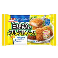 マルハニチロ [冷凍] 白身魚&タルタルソース 5個入×4個 4902165623215 1セット(100g×4個)（直送品）