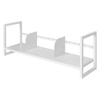 スマイル スタッキングブックスタンド 幅950mm ホワイト 722055 1台