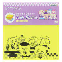 サンスター文具 付箋メモ5色 ちいかわ DINER ディナー S2851059 1個