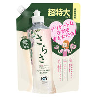 さらさ 食器用洗剤 ほのかでやさしい柑橘の香り 詰め替え 超特大 870mL 1個  P＆G JOY(ジョイ)共同開発