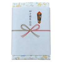 日繊商工 スポーツブランドのタオルギフト 40周年記念の熨斗付き 311209-40shune-5 1箱(5個入)（直送品）