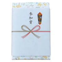 日繊商工 スポーツブランドのタオルギフト 参加賞の熨斗付き 311209-sankash-10 1箱(10個入)（直送品）