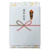 日繊商工 スポーツブランドのタオルギフト 周年記念の熨斗付き 311209-shunen-5 1箱(5個入)（直送品）