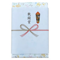 日繊商工 スポーツブランドのタオルギフト 敢闘賞の熨斗付き 311210-kantosh-5 1箱(5個入)（直送品）