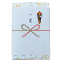 日繊商工 スポーツブランドのタオルギフト 入賞の熨斗付き 311211-nyusyo-5 1箱(5個入)（直送品）