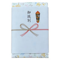 日繊商工 スポーツブランドのタオルギフト 御餞別の熨斗付き 311211-senbetu-30 1箱(30個入)（直送品）