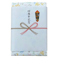 日繊商工 スポーツブランドのタオルギフト 4周年記念の熨斗付き 311212-4shunen-5 1箱(5個入)（直送品）