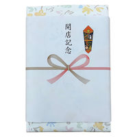 日繊商工 スポーツブランドのタオルギフト 開店記念の熨斗付き 311212-kaiten-30 1箱(30個入)（直送品）