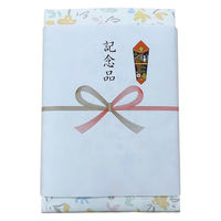日繊商工 スポーツブランドのタオルギフト 記念品の熨斗付き 311212-kinenhi-30 1箱(30個入)（直送品）
