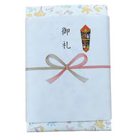 日繊商工 スポーツブランドのタオルギフト 御礼の熨斗付き 311213-orei-30 1箱(30個入)（直送品）