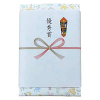 日繊商工 スポーツブランドのタオルギフト 優秀賞の熨斗付き 311214-yusyuu-30 1箱(30個入)（直送品）