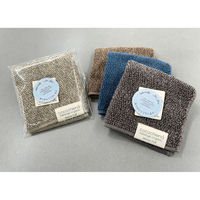 日繊商工 ありがとうございますのタグ付きハンカチ:メランジ柄(色込) 484015-arigat-tag-50 1箱(50枚入)（直送品）