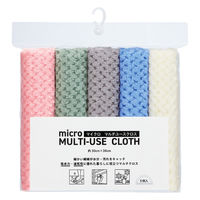 日繊商工 使い捨て用途にもおすすめ「マルチユースクロス5枚パック」 MU-591-60 1箱(60パック入)（直送品）