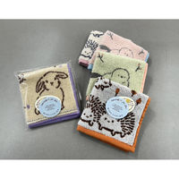 日繊商工 ありがとうございますのタグ付きハンカチ:アニマル柄(柄込) NFanim-arigat-tag-10 1箱(10枚入)（直送品）