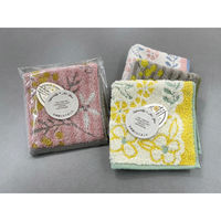 日繊商工 お世話になりましたのタグ付きハンカチ:花柄(柄込) NFhana-osewa-tag-30 1箱(30枚入)（直送品）