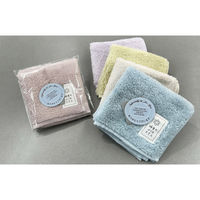 日繊商工 ありがとうございますのタグ付きの無撚糸ハンカチ(色込) WYTTC-arigat-tag-90 1箱(90枚入)（直送品）