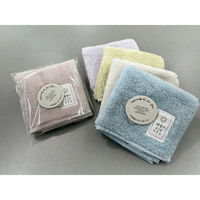 日繊商工 お世話になりましたのタグ付きの無撚糸ハンカチ(色込) WYTTC-osewa-tag-50 1箱(50枚入)（直送品）