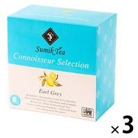 スミックティー コノシュアセレクション アールグレイ 1セット(50バッグ入×3) 業務用