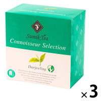 スミックティー コノシュアセレクション ダージリン 1セット(50バッグ入×3) 業務用
