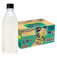 サントリーフーズ サントリー天然水グレフルSPARKLING ラベルレス 500ml 1セット（48本）