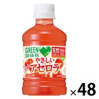サントリーフーズ GREEN DA・KA・RA やさしいアセロラ 280ml 1セット（48本）