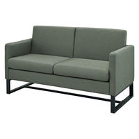 【車上渡し】アール・エフ・ヤマカワ スクエアソファIIファブリック 2人掛 幅1340mm グリーン 1台（直送品）