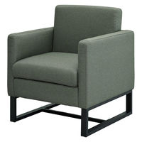 【車上渡し】アール・エフ・ヤマカワ スクエアソファIIファブリック 1人掛 幅640mm グリーン 1台（直送品）