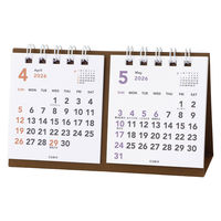 エムプラン 【2026年4月版】 卓上カレンダー ベーシック プチプチ 2ヶ月 ホワイト 205919-01 1冊（直送品）