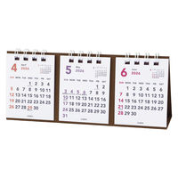 エムプラン 【2026年4月版】 卓上カレンダー ベーシック プチプチ 3ヶ月 ホワイト 205920-01 1冊（直送品）