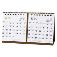 エムプラン 【2026年4月版】 卓上カレンダー ベーシック プチ 2ヶ月 月曜始まり ホワイト 205923-01 1冊（直送品）