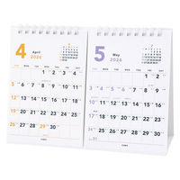 エムプラン 【2026年4月版】 卓上カレンダー ベーシック A5 2ヶ月 ホワイト 205904-01 1冊（直送品）