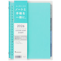 マルマン 【2026年4月版】ノートデダイアリー 月間 A5 20穴 月曜始まり ブルー FD424-26-02 1冊（直送品）