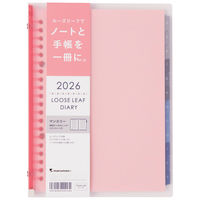 マルマン 【2026年4月版】ノートデダイアリー 月間 A5 20穴 月曜始まり ピンク FD424-26-08 1冊（直送品）