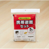 スマイルキッズ 防災士が考えたいつでも避難セット ABO-991P 1個（直送品）