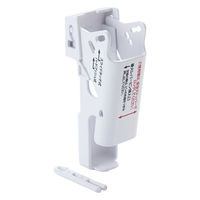 スマイルキッズ 軽着火ライター補助具CK-2 AFL-08 1個（直送品）