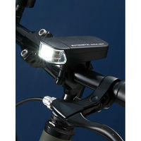 スマイルキッズ 自動点灯サイクルライト2 AHA-4307 1個（直送品）