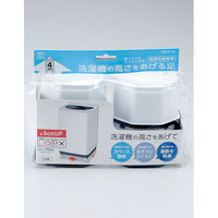 スマイルキッズ 洗濯機の高さをあげる足 AKO-12 1個（直送品）