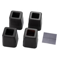 スマイルキッズ こたつの高さをあげる足 スリムブラック AKO-71BK 1個（直送品）