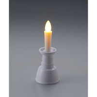 スマイルキッズ 灯りがゆらぐ自動消灯安心のろうそく ARO-4101NWH 1個（直送品）