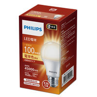 Philips LED電球 E26 広配光タイプ100W相当 LDA11L-G/E/K/1P 1個（直送品）