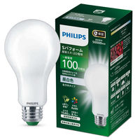 Philips SパフォームLED電球 SPF100W 1個（直送品）