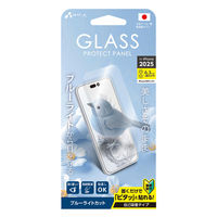 エアージェイ iPhone17用ブルーライトカット 液晶保護ガラス VGN-P25-BL 1枚（直送品）