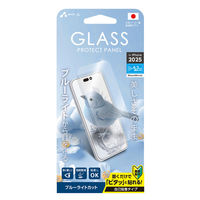 エアージェイ iPhone17 Pro用ブルーライトカット液晶保護ガラス VGN-P25P-BL 1枚（直送品）