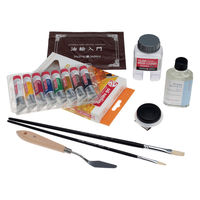 ターレンスジャパン ターレンス 油絵具スケッチセット部品E 459188 1個（直送品）