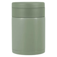 武田コーポレーション フード&スープマグ320ml GR SPMG-320GR 1箱(12個入)（直送品）