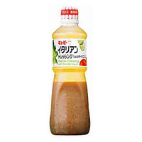 キューピー イタリアンドレッシング ショルダーベーコン入り 4901577021534 1セット(1L×9本:計9L)（直送品）