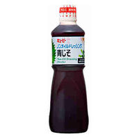 キューピー ノンオイルドレッシング 青じそ 4901577078941 1セット(1L×9本:計9L)（直送品）