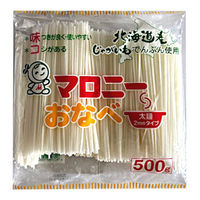 マロニー おなべ太麺2ミリタイプ 4902902106001 1セット( 500g×10個:計5kg)（直送品）
