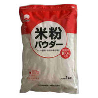 火乃国 米粉パウダー 業務用 4976613001214 1セット(1kg×15個:計15kg)（直送品）